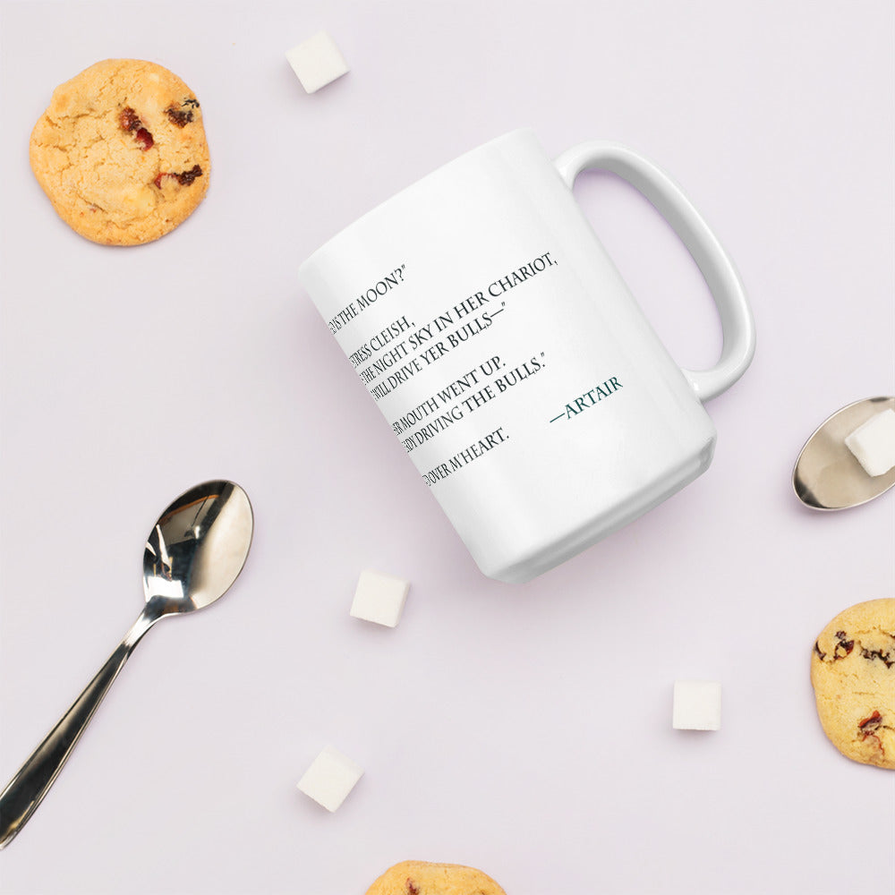 Selene and Hesperus quote from Artair and Gwynedd on white glossy mug