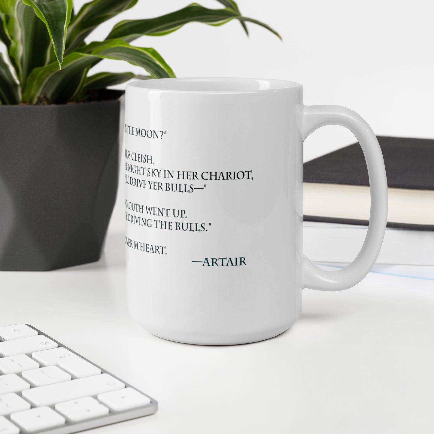 Selene and Hesperus quote from Artair and Gwynedd on white glossy mug